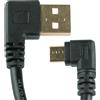 SKS Cavo SKS Compit - Micro USB Illuminazione