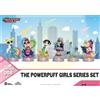 Beast Kingdom Toys Le Powerpuff Girls: Miniorama, set di statuette. Serie: The Powerpuff Girls. Altezza: 12 cm