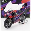 KILOWORKS MODELLINO MOTO 1:12 DUCATI GP24 TEAM PRAMAC MARTIN MOTOGP 2024 KILOWORKS DIECAST