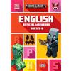 Minecraft English Ages 5-6 (Tascabile) Minecraft Education