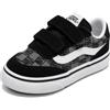 Vans Brooklyn LS V Scarpe da ginnasticaUnisex - Bambini e Ragazzi