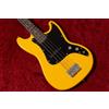 Markbass Yellow Little Bass MAK-B/YELB4 3,205 kg