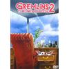 ワーナー・ホーム・ビデオ Gremlins 2: The New Batch (DVD) Zach Galligan