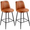 VEVOR Set di Sgabelli da Bar 2 pezzi Altezza 98 cm, Sedie da Cucina in Similpelle con Schienale Struttura in Metallo, Capacità di Carico 136,1 kg, Sgabelli da Bar, Cucina, Sala da Pranzo, Marrone