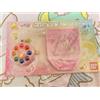 NESSUNA MARCA Ojamajo Doremi Specchio Charm Tap Edizione Limitata Giocattolo da Collezione