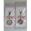 NESSUNA MARCA Charm Ojamajo Doremi Magical Jewelry Apprentice Tap Rhythm Tap Bag nuovo