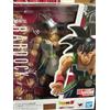BANDAI SPIRIT SHF Dragon Ball Z Bardock The Father of Goku Action Figure Bandai S.H. Figuarts