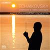 Pyotr Il'yich Tchaikovsky Tchaikovsky: Symphony 5/Swan Lake Suite (CD)