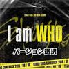 Stray Kids I Am Who (CD)
