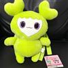 DUE VOLTE BELLO JEONGVELY JEONGYEON Peluche Borsa Zaino Limited From Japan