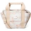 Suavinex, Borsa Maternità, borsa organizer per passeggino tipo panera, con manici regolabili al carrello, chiusura a cerniera, compatta e di grande capacità, con tasche interne, beige