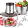 Bear 2L 1.8L Tritatutto elettrico 600W 2 impostazioni di velocità tritatutto con