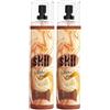 SKIL SKy Is the Limit SKIL - Nebbia profumata glitterata da donna Golden Kiss - Collezione Toxic Love - Profumo Fiore di Tiaré Coco - Flacone spray da 250 ml - Made in France à Grasse (Confezione da 2)
