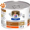 Hill's Dog&Cat Prescription Diet a/d Urgent Care Pollo - Lattina Da 200 Gr