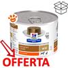 Hill's Dog&Cat Prescription Diet a/d Urgent Care Pollo - Lattina Da 200 Gr - CONFEZIONE RISPARMIO