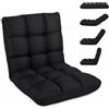 RELAX4LIFE Poltrona Relax da Terra, Nero,105cm,Effetto lino | Schienale Reclinabile in 14 Livelli/Struttura in Metallo e Base Antiscivolo, per Adulti e Bambini, Pavimento,Salotto