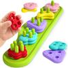Uping Giochi Bambini 1 2 Anni Montessori Educativi Impilabili a Incastro | Silicone Morbido senza BPA, Sviluppo Sensoriale e Motricità Fine, Ideale Casa Bagno e Viaggio, Regalo 18 Mesi Bimbo Bimba