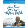 GKIDS Never-Ending Man: Hayao Miyazaki (Amazon Version) (Blu-ray) Hayao Miyazaki