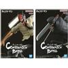 BANPRESTO Set Di 2 Figure Di Chainsaw Man E Spada Samurai