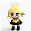 Regalo Nendoroid Plus Vocaloid Peluche Bambola Serie Rin Kagamine 270mm...