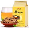 HELLOYOUNG 250g di bardana essiccata radice d'oro tagliata tisana salutare cibo verde Premium biologico