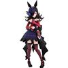BANDAI S.H.Figuarts Uma Musume Pretty Derby Rice Shower Action Figure GIAPPONE