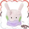 Pokémon Center Pokemon Center Original Pokemon Fit Goomy Pupazzo In Pile Ufficiale JAPAN