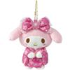 Nakajima Corporation Sanrio My Melody Sakura Kimono Mascotte Peluche Giappone