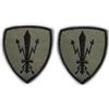 Handmade 2 Patch Brigata Tattica Scudo bassa visibilità a strappo | Ricamata, Colore Verde Oliva