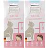 MjAMjAM Snackbox per Gatti, Deliziosi Gamberi, Genuino - 25 g (Confezione da 2)