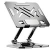 Nixinioo Babacom - Supporto per computer portatile regolabile in altezza con cuscinetto di raffreddamento e barre doppie: ergonomico, pieghevole, per scrivania (10-16 pollici), compatibile con MacBook Air/Pro