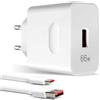 BAYNOS Caricatore 66w SuperCharge per Honor Magic 7 6 5 4 Lite Pro 90 200 X8a X8b con cavo di ricarica rapida USB C 6A, caricabatteria adattatore alimentatore per HONOR 90 70 Lite X9b