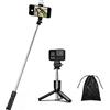H.May Bastone Selfie Stick, 4 in 1 Mini Treppiede con Luce di Riempimento Estensibile con Telecomando Wireless Rimovibile Compatibile con 4.7-6.7 Pollici Smartphone Gopro Camera