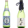 Gekkeikan The Finest Sake 14,5% Vol. 0,72l & KIZAKURA Bijito Sake nihonshu Junmai 14,5% Vol. 0,72l