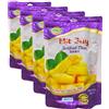 TuanDat TUAN DAT - Chips di jackfruit - (1 X 200 G) (Confezione da 4)