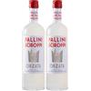 Pallini Sciroppo di Orzata - 700 ml (Confezione da 2)