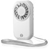 QSPORTPEAK Ventilatore Portatile, Mini Ventilatore, Ventilatore USB Ricaricabile con 5 Velocità, 11000 giri/min, 56g, Ventilatore per Ciglia a Batteria per viaggi e viaggi, per il trucco Bianco