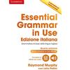 Cambridge Essential Grammar in Use Book Without Answers with Interactive eBook Italian Edition [Lingua inglese]