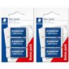STAEDTLER Mars plastic 526 53 Gomme - set da 3, lunga durata (Confezione da 2)