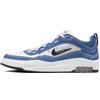 Nike Air Max Ishod, Scarpe Allacciate Uomo