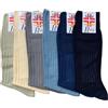ROSSI CALZE Rossicalze Gambaletto Uomo LUNGO, Sanitari, 100% cotone,Filato scozzese, con elastico, relax calze Igenica senza Lastex made in Italy 6 paia art 200