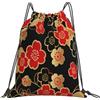 Dusviba Zaino tradizionale giapponese con coulisse in fiore di ciliegio | Borsa da palestra leggera in poliestere resistente all'acqua per sport, viaggi, scuola, yoga, spiaggia, shopping