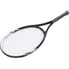 Chiyyak Racchette da tennis per bambini super leggere con rimbalzo della linea, set di racchette in materiale composito per principianti e campi da tennis