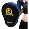 yuchdzexu Punzonatura Pad allenamento bersaglio regolabile | Punch Pad Karate Competition Target Practice per Kickboxing Karate Palestra Home Fitness Attrezzature Adulti Bambini