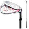 gaonolf Golf Club destro #6-9 Iron Pitching Sand Wedge Single Club per Lady | Mazza da golf da donna destrorsa #6/7/8/9 cuneo in ferro sabbia 30-54D con asta in acciaio/grafite per golfisti single club