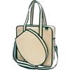 Zqkimzi Borsa sportiva da tennis, porta racchetta da tennis, porta bottiglia | Borsa leggera per racchette, 780 g, elegante borsa per racchetta da tennis con portabottiglie, ideale per uomini e donne