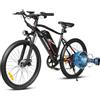 SAMEBIKE EBE2 Mountain Bike Elettrica 24 Pollici E-Bike | Motore brushless 250W, batteria rimovibile 36V 13Ah, fino a 90 km di autonomia, cambio 7 marce, forcella e luce LED