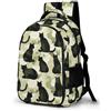 WECECE Zaino Scuola Camo Cat Ragazzo 12 Anni Zaino per Computer Animal Kitten Motif Alunni Classe 6-8 Borsa Scuola Moderno Impermeabile Viaggio Uso Quotidiano School Bag