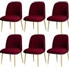 BUAOGDVG Coprisedie con schienale curvo for sedie da pranzo Set di 1/2/4/6 | Coprisedili protettivi for sedie con schienale semicircolare for sala da pranzo(Wine Red,6Pcs)