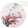 Generico Ombrello di Seta Asiatico Elegante Decorativo in Seta Cinese | Arte Del Parasole Ombrello per Feste di Compleanno, Fotografia, Giochi di Ruolo, Festival Musicali, Feste a Tema e Cosplay